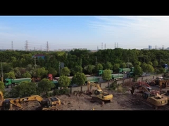 ویدیوی حیاط